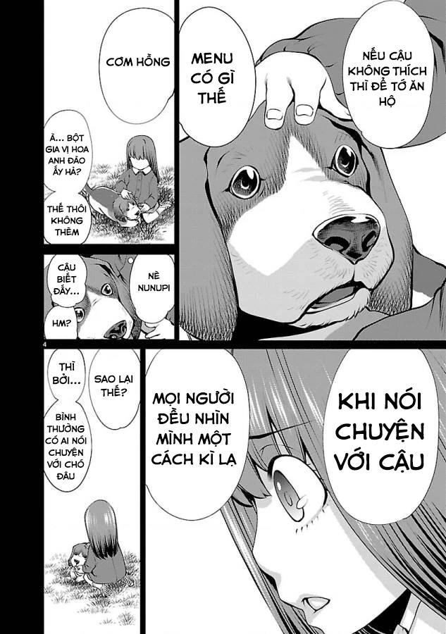 Killing Bites Chapter  31 - 5