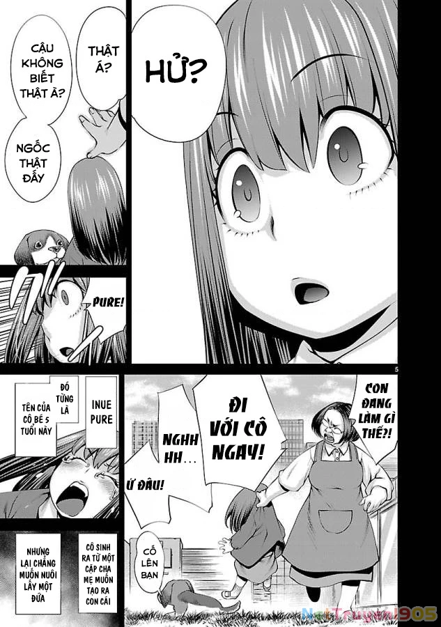 Killing Bites Chapter  31 - 6