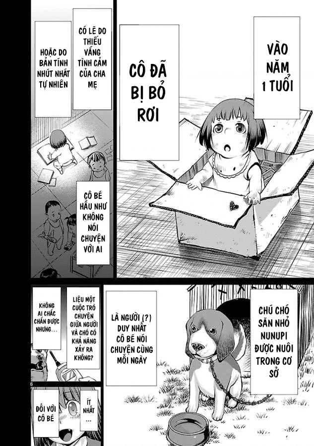 Killing Bites Chapter  31 - 7