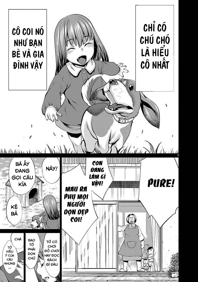 Killing Bites Chapter  31 - 8