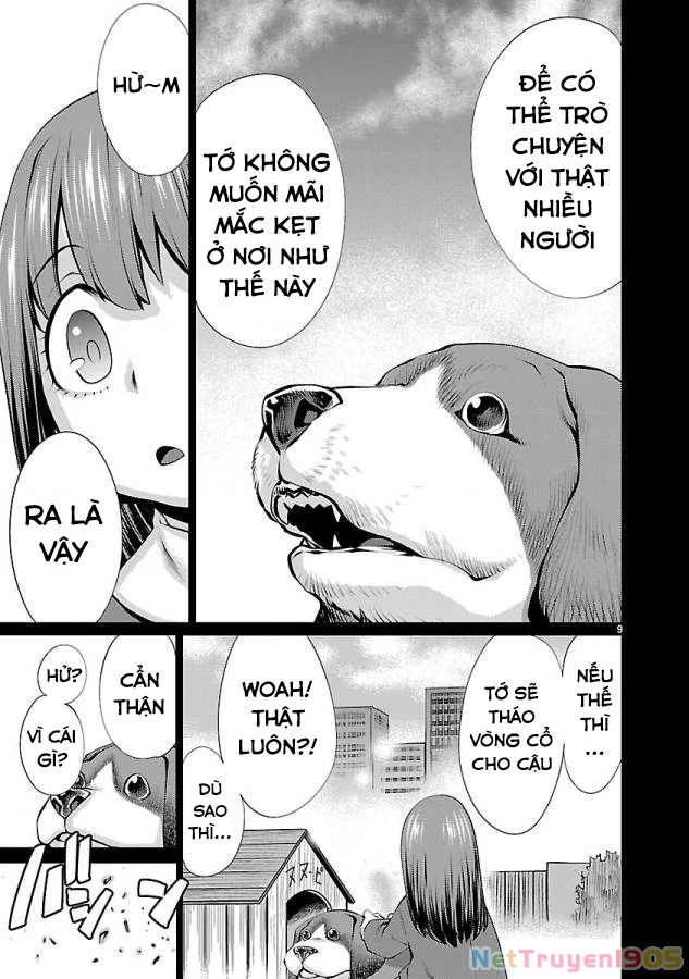 Killing Bites Chapter  31 - 10