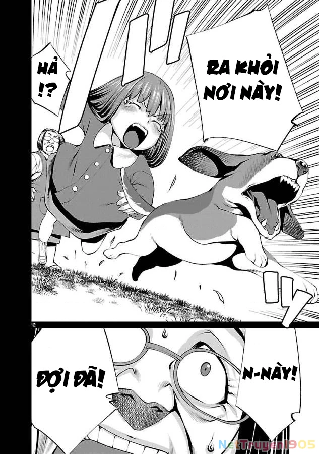 Killing Bites Chapter  31 - 13