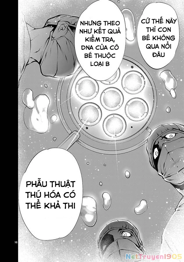 Killing Bites Chapter  31 - 17