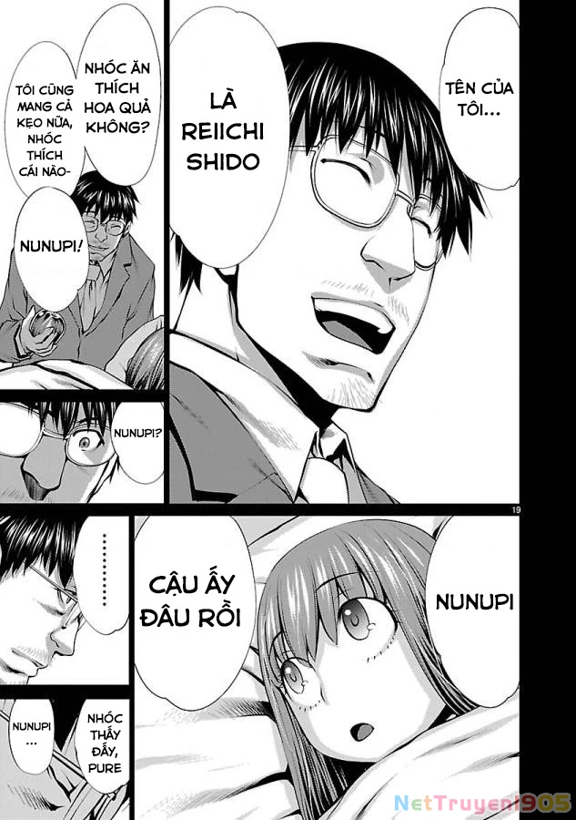 Killing Bites Chapter  31 - 20