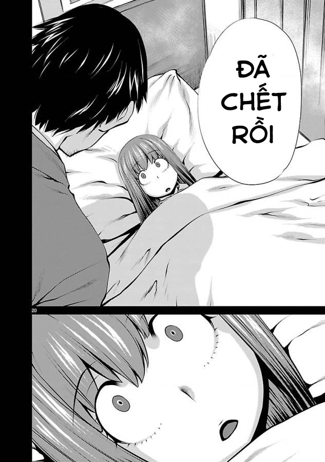 Killing Bites Chapter  31 - 21