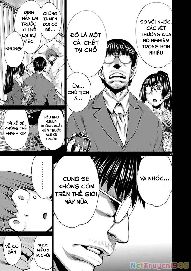 Killing Bites Chapter  31 - 22