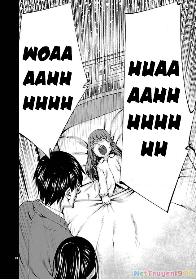 Killing Bites Chapter  31 - 25