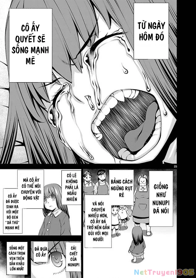 Killing Bites Chapter  31 - 26