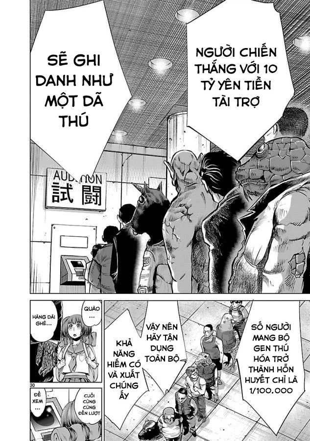 Killing Bites Chapter  31 - 31