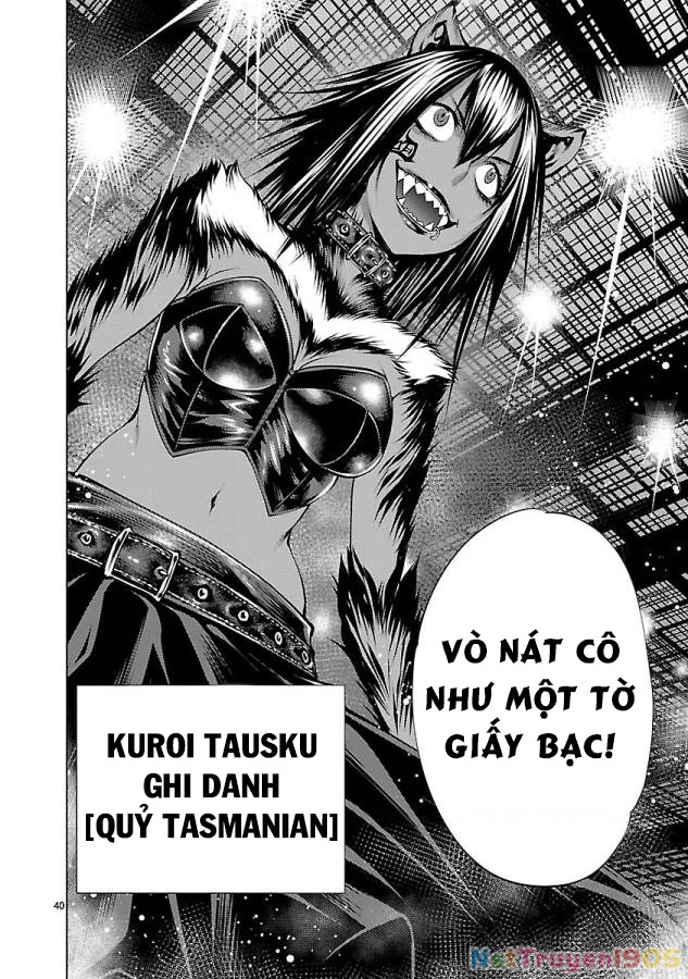 Killing Bites Chapter  31 - 41