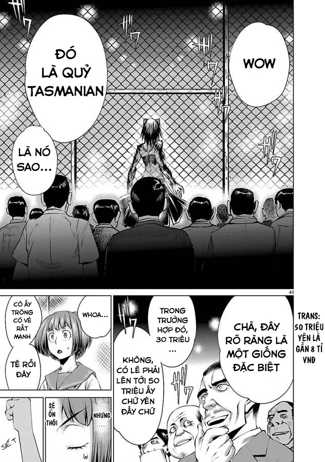 Killing Bites Chapter  31 - 42