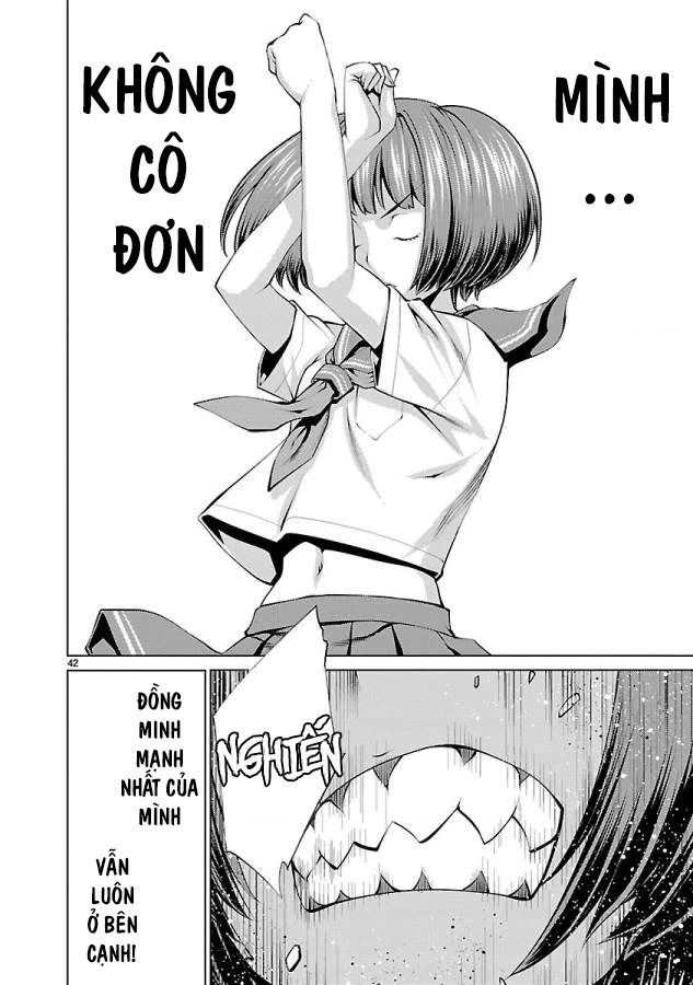 Killing Bites Chapter  31 - 43