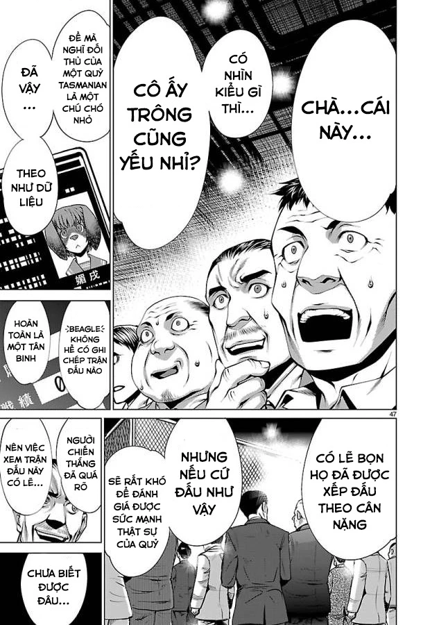 Killing Bites Chapter  31 - 49