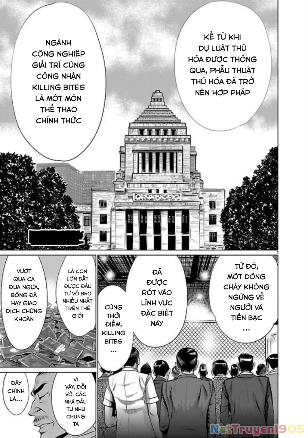 Killing Bites Chapter  32 - 2