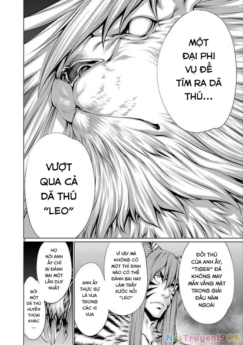 Killing Bites Chapter  32 - 3