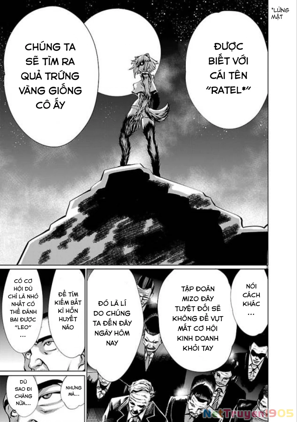 Killing Bites Chapter  32 - 4