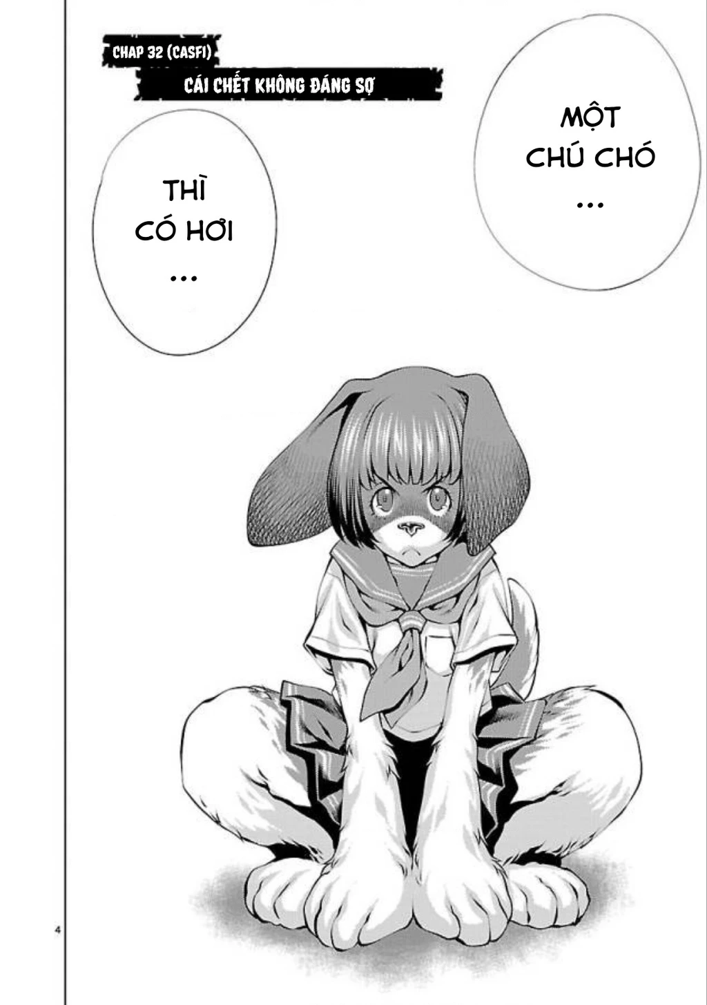 Killing Bites Chapter  32 - 5