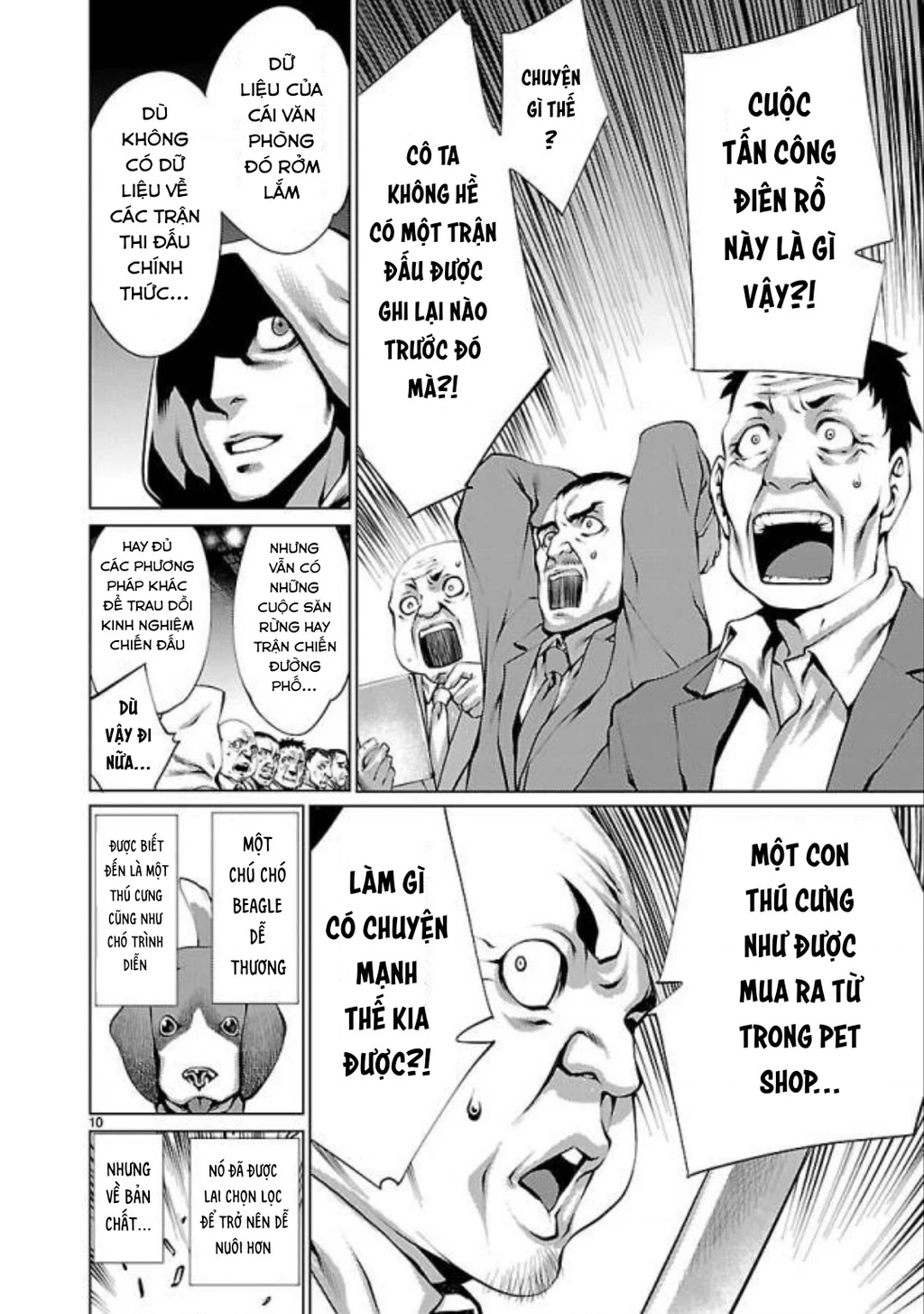 Killing Bites Chapter  32 - 11