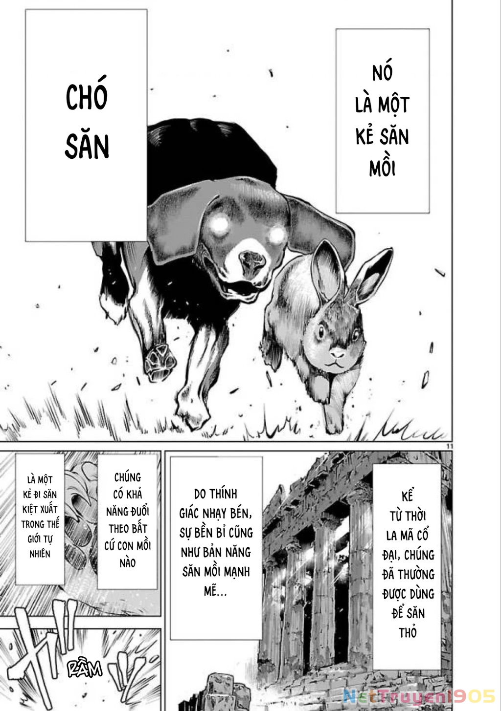 Killing Bites Chapter  32 - 12