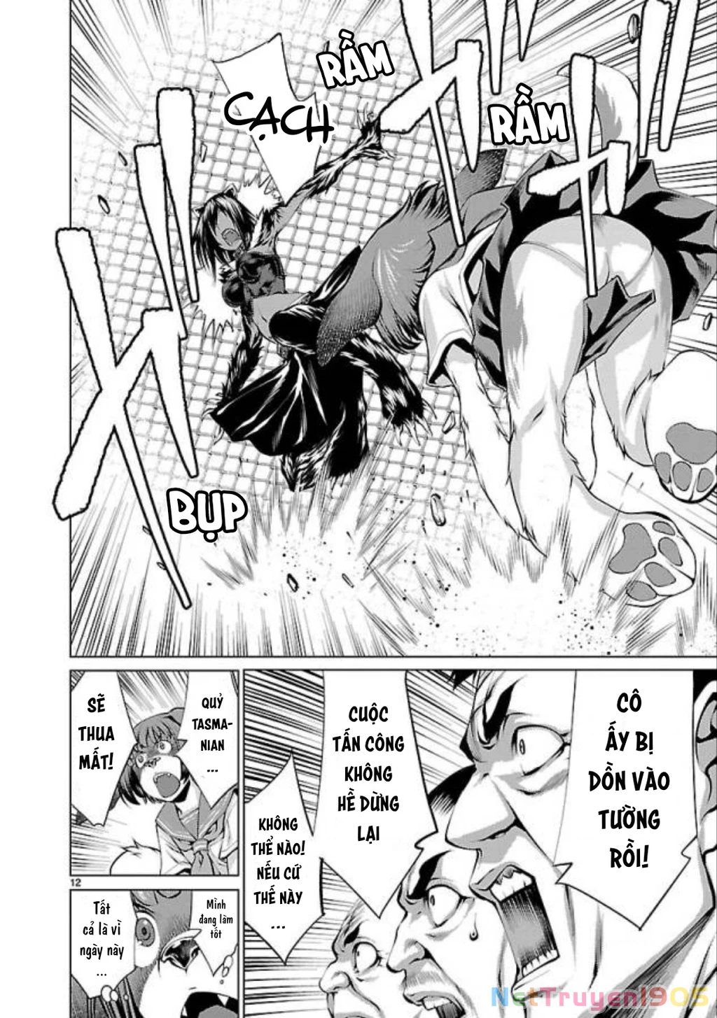 Killing Bites Chapter  32 - 13