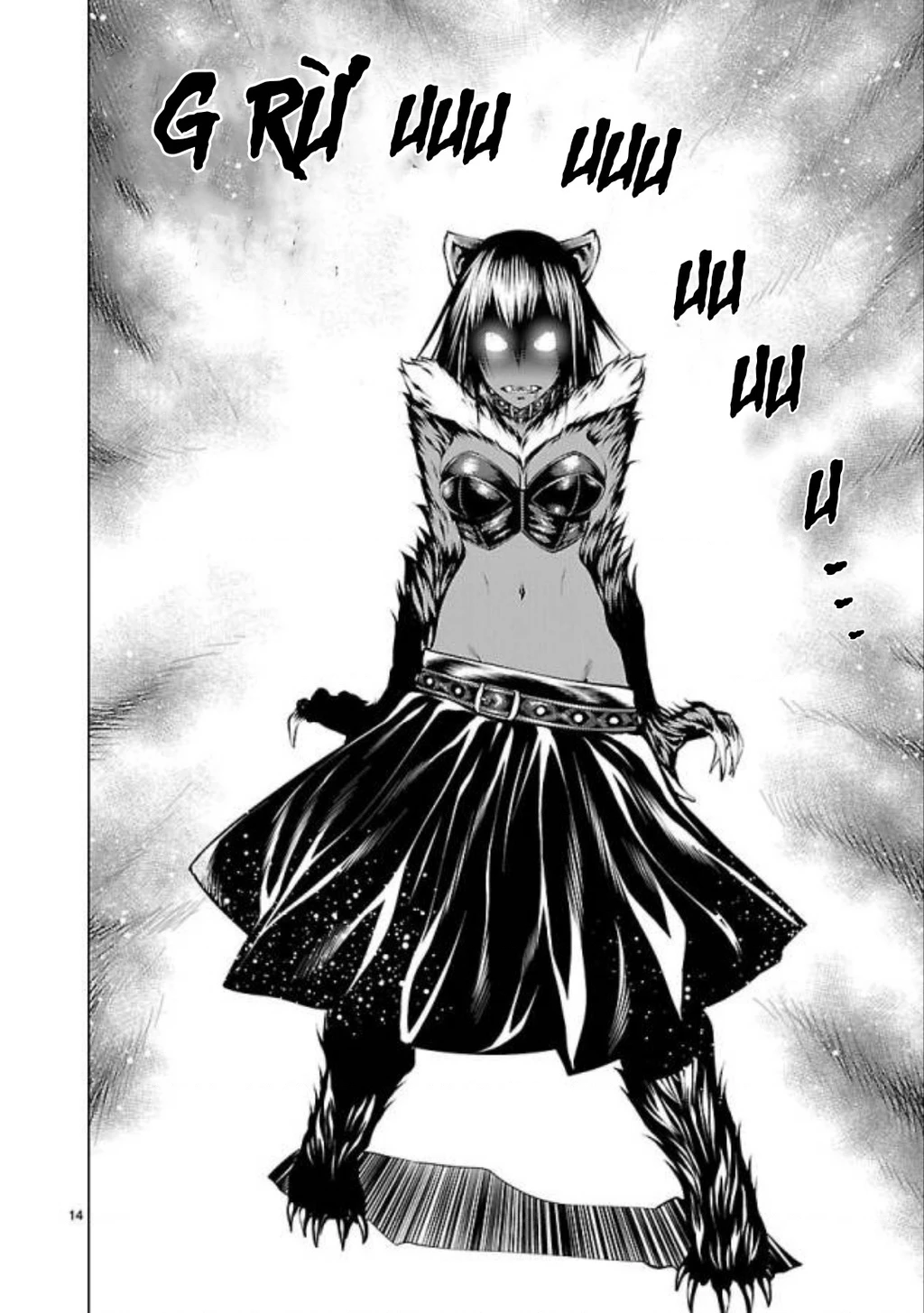 Killing Bites Chapter  32 - 15