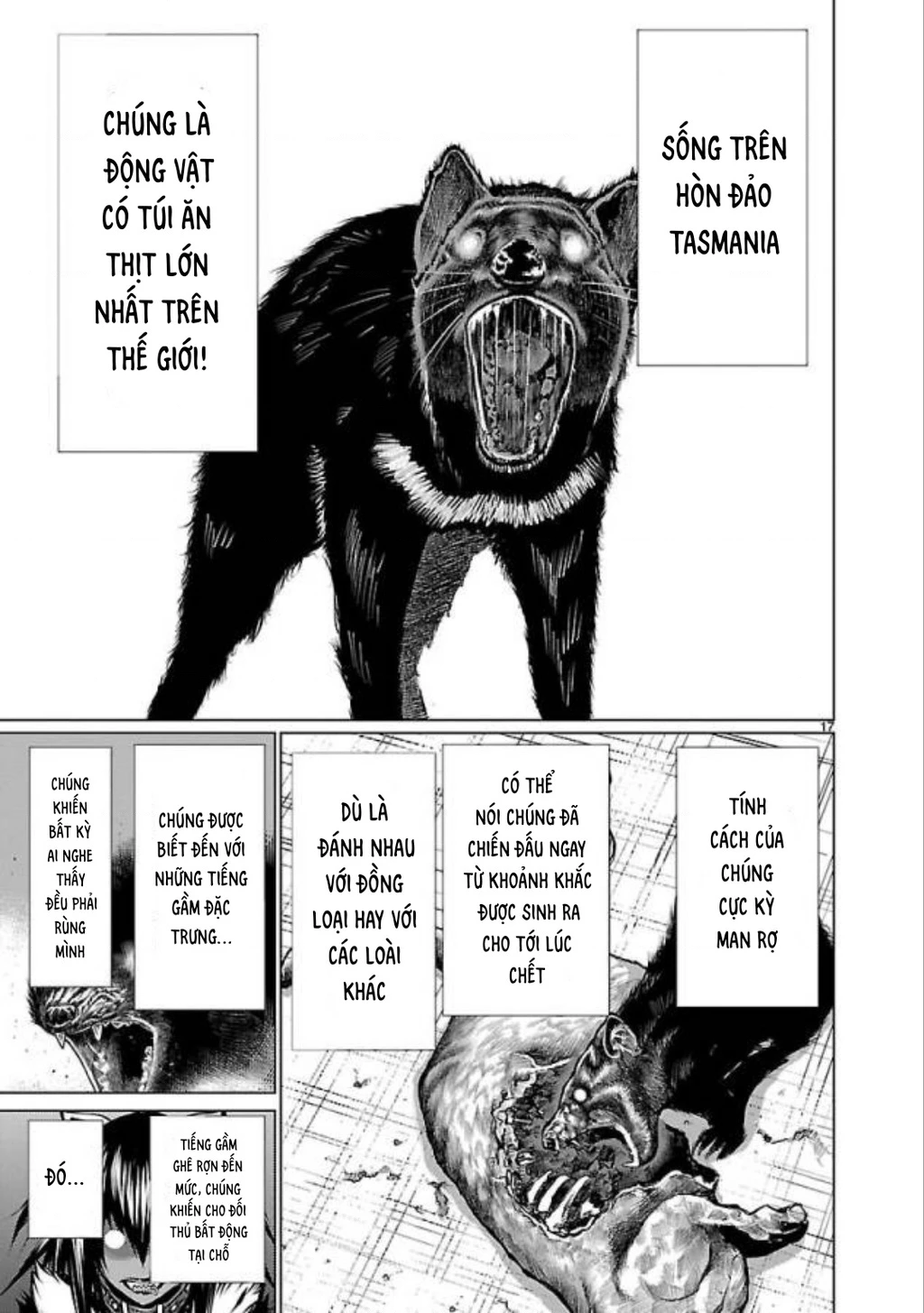 Killing Bites Chapter  32 - 18