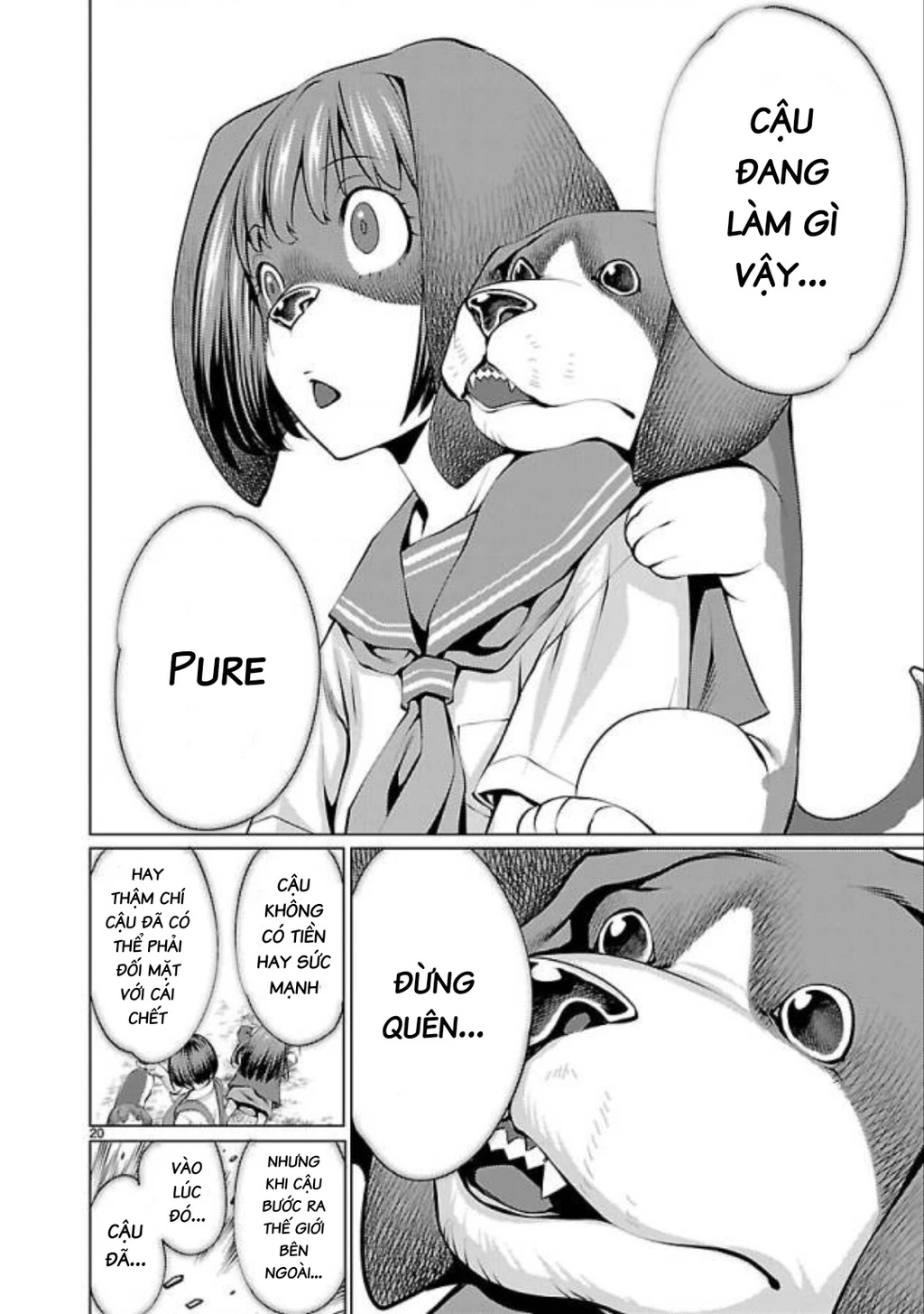 Killing Bites Chapter  32 - 21