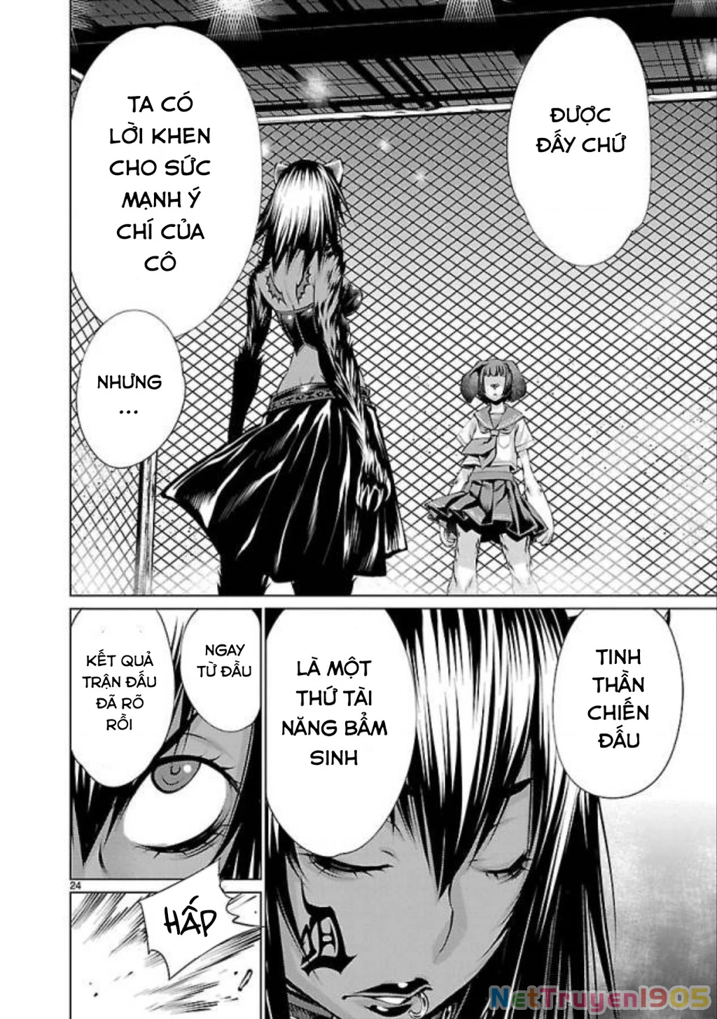 Killing Bites Chapter  32 - 25