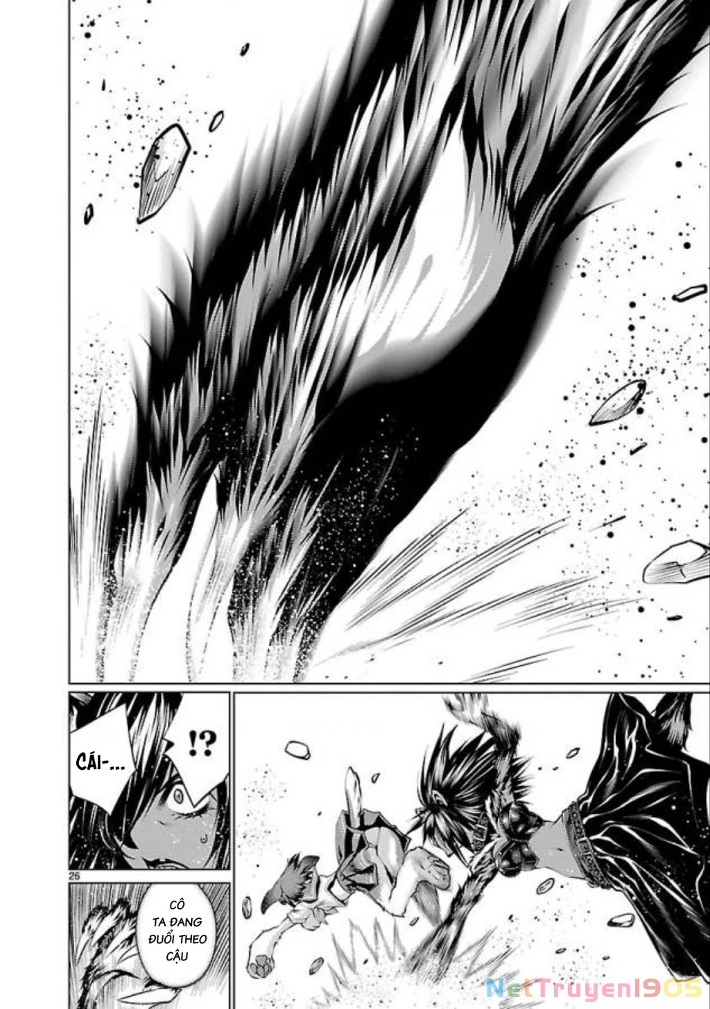 Killing Bites Chapter  32 - 27