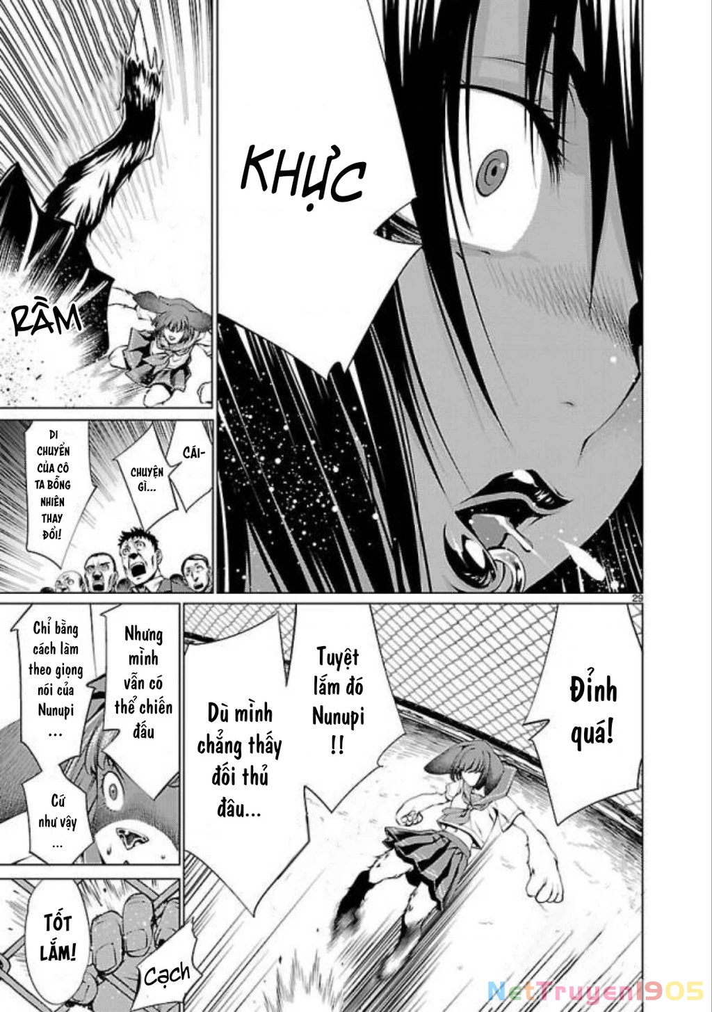Killing Bites Chapter  32 - 30