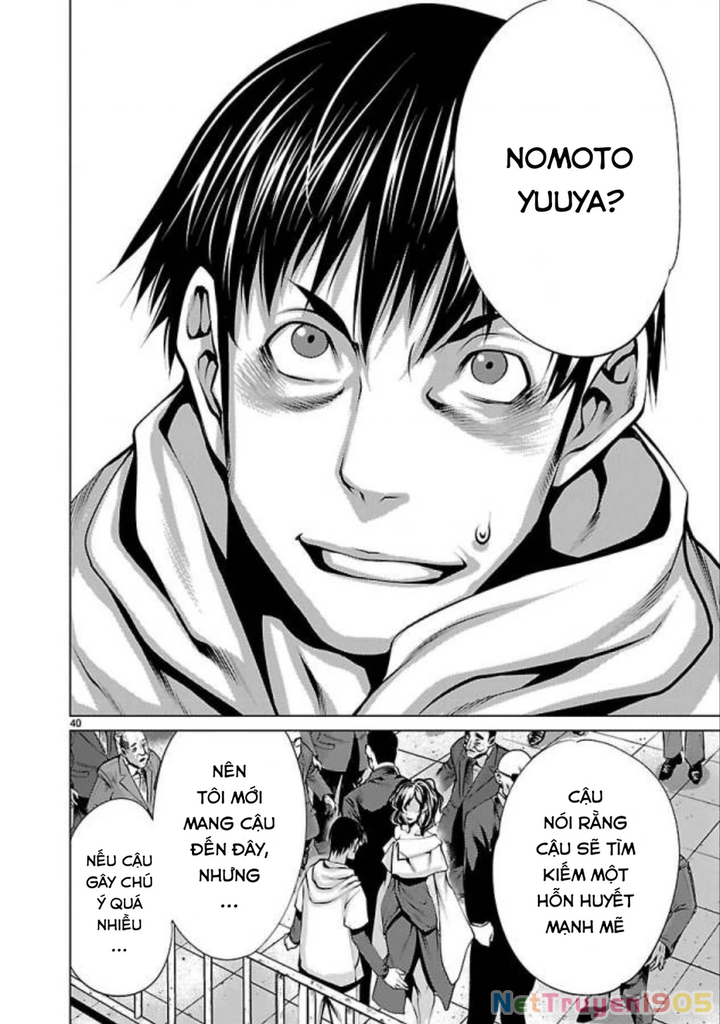 Killing Bites Chapter  32 - 41