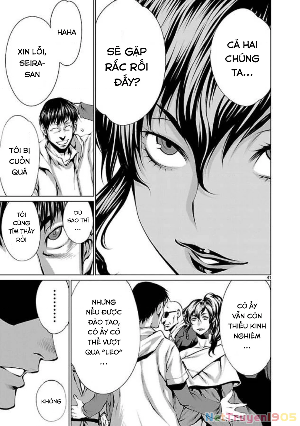 Killing Bites Chapter  32 - 42