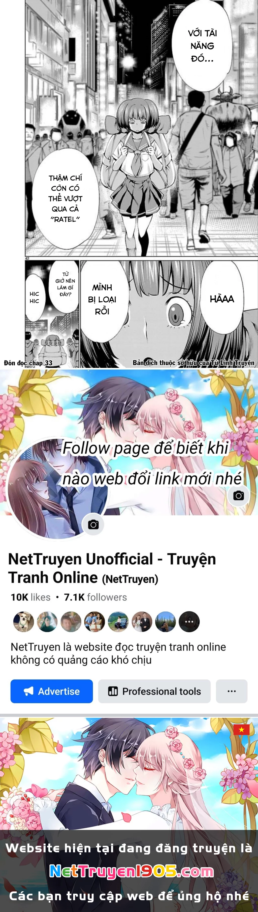 Killing Bites Chapter  32 - 43