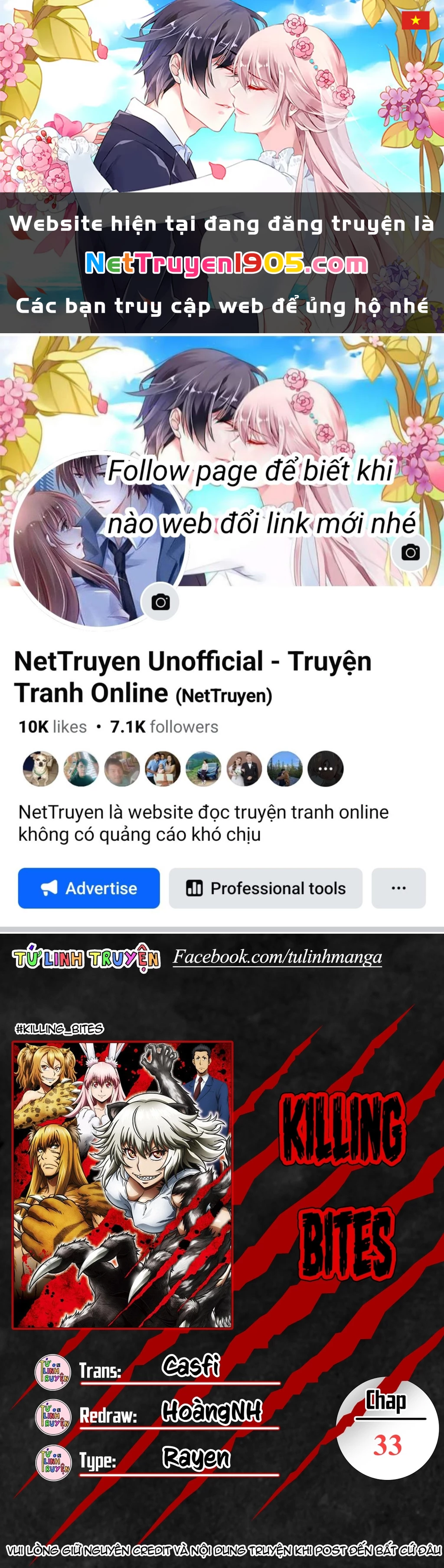 Killing Bites Chapter  33 - 1