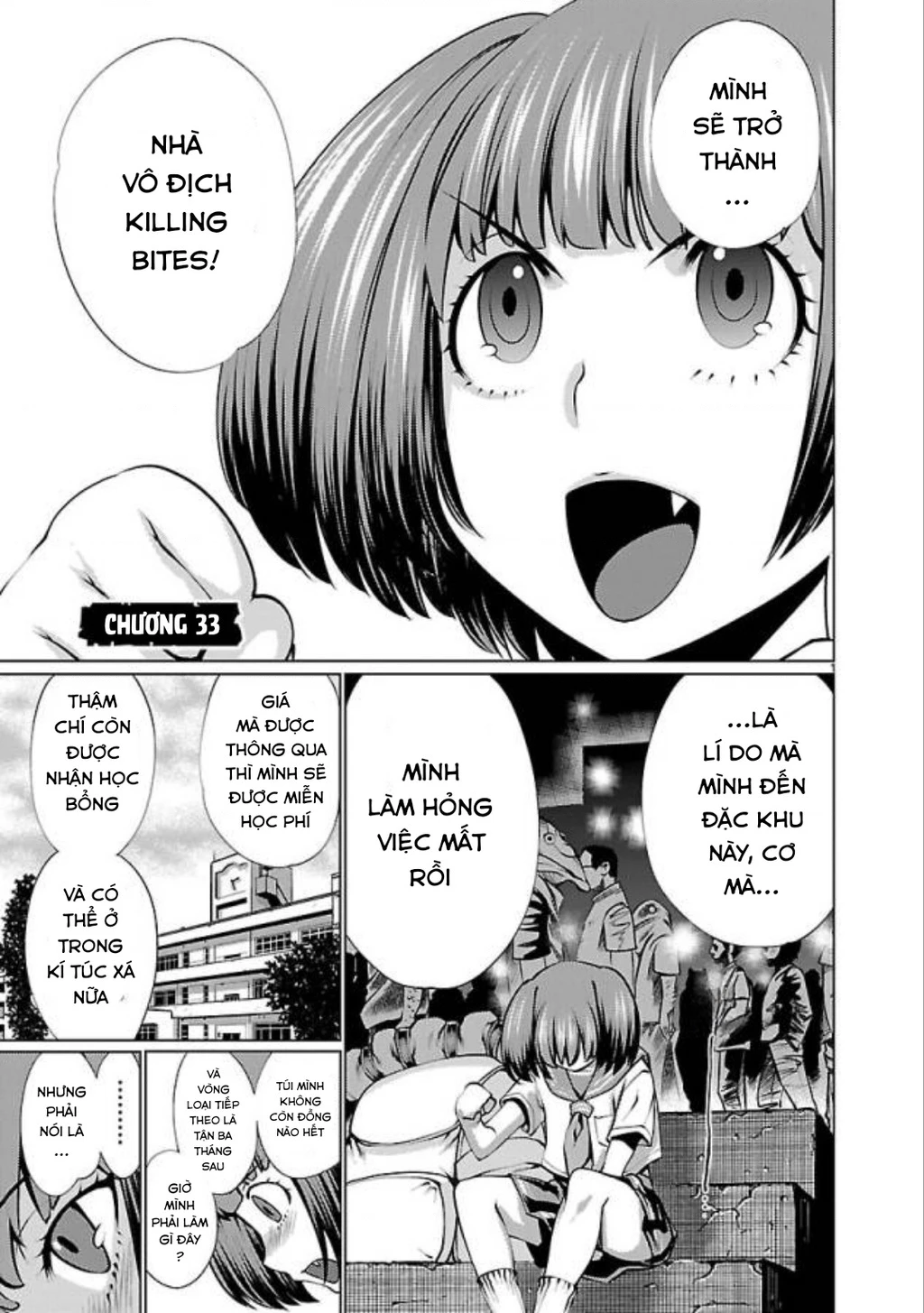 Killing Bites Chapter  33 - 2