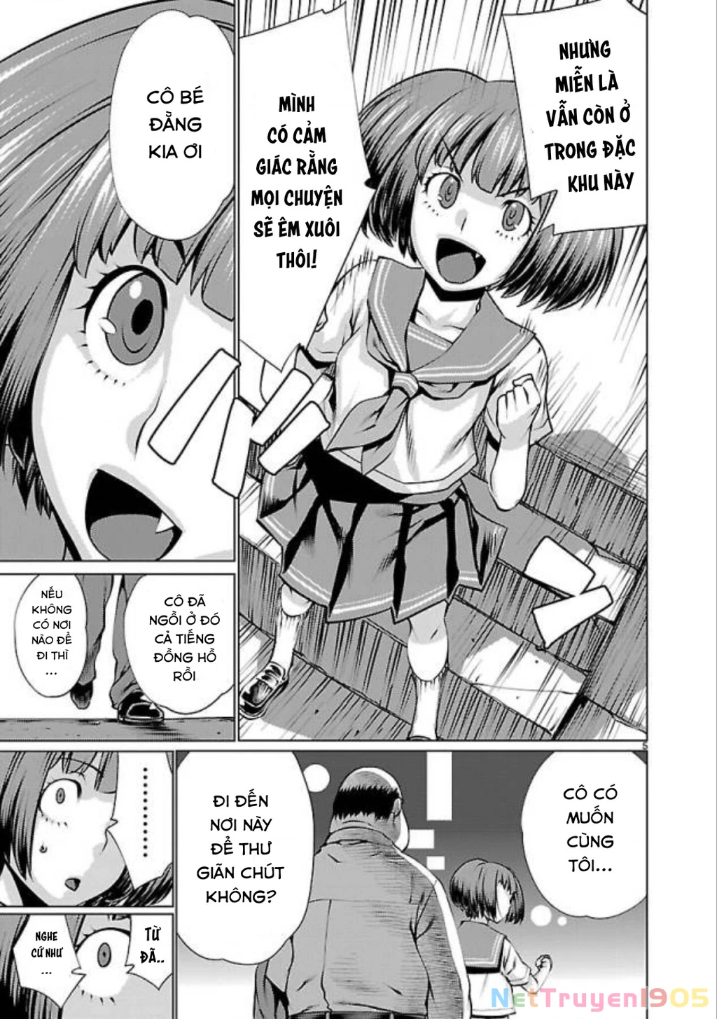 Killing Bites Chapter  33 - 6