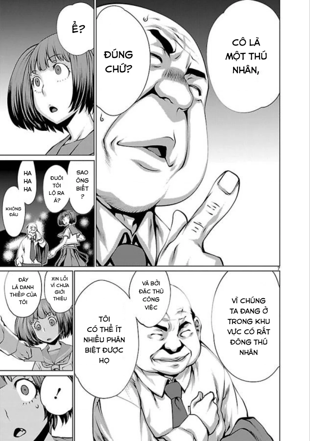 Killing Bites Chapter  33 - 8