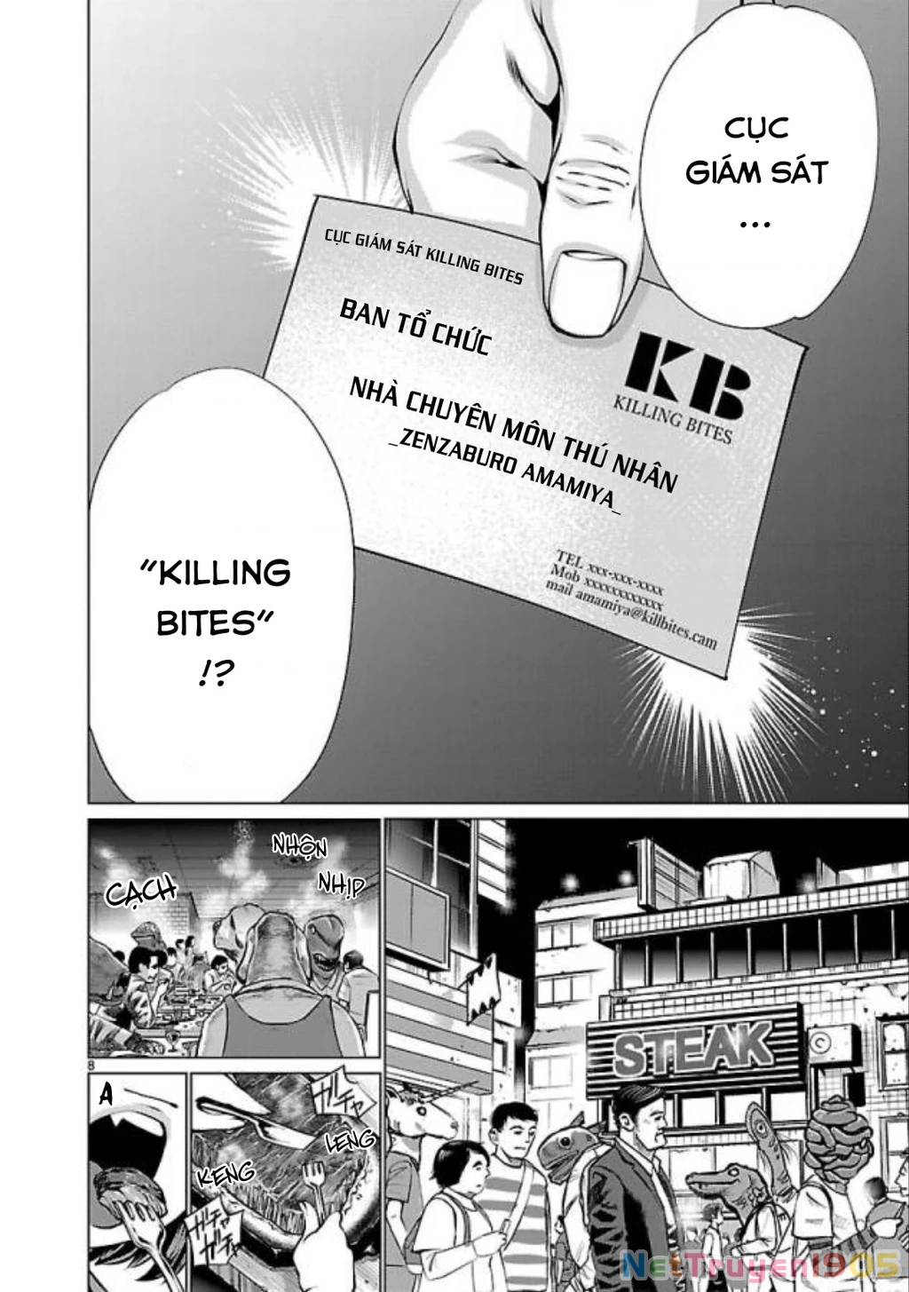 Killing Bites Chapter  33 - 9
