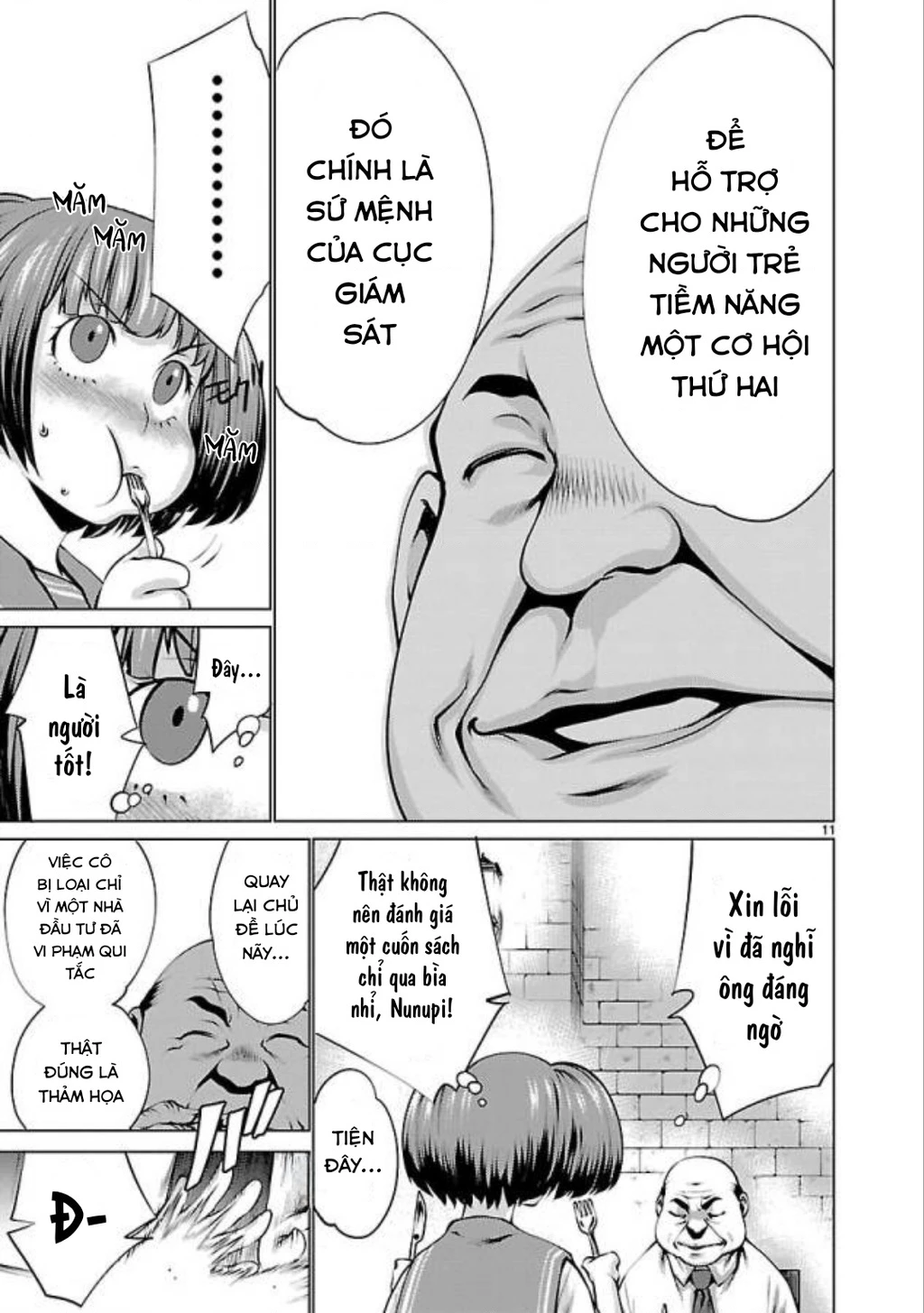 Killing Bites Chapter  33 - 12