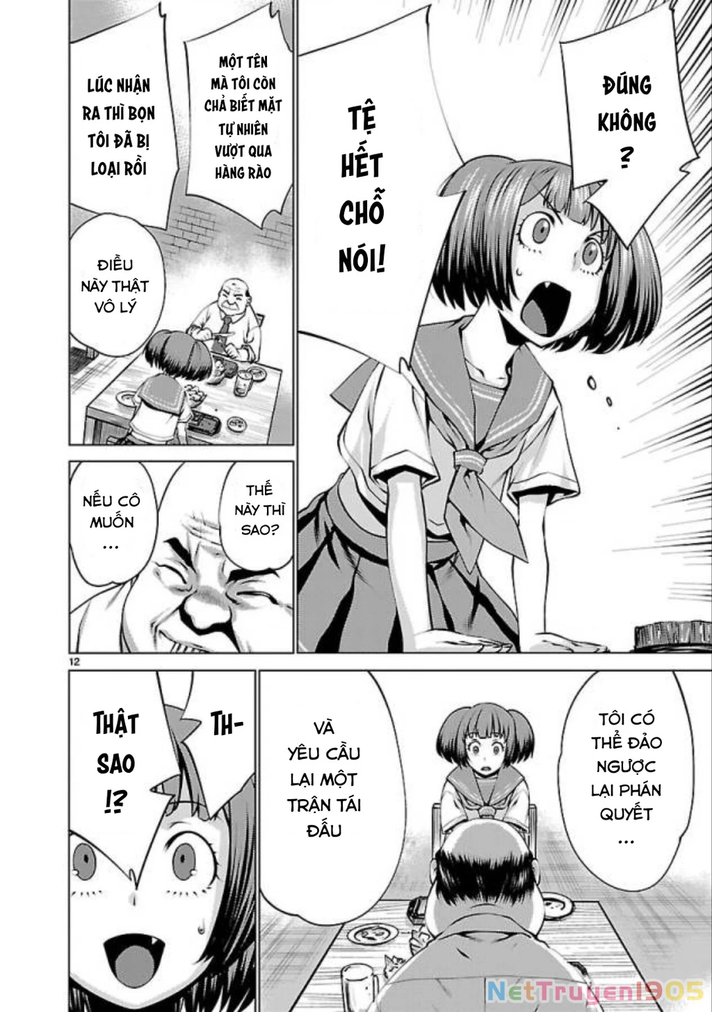 Killing Bites Chapter  33 - 13