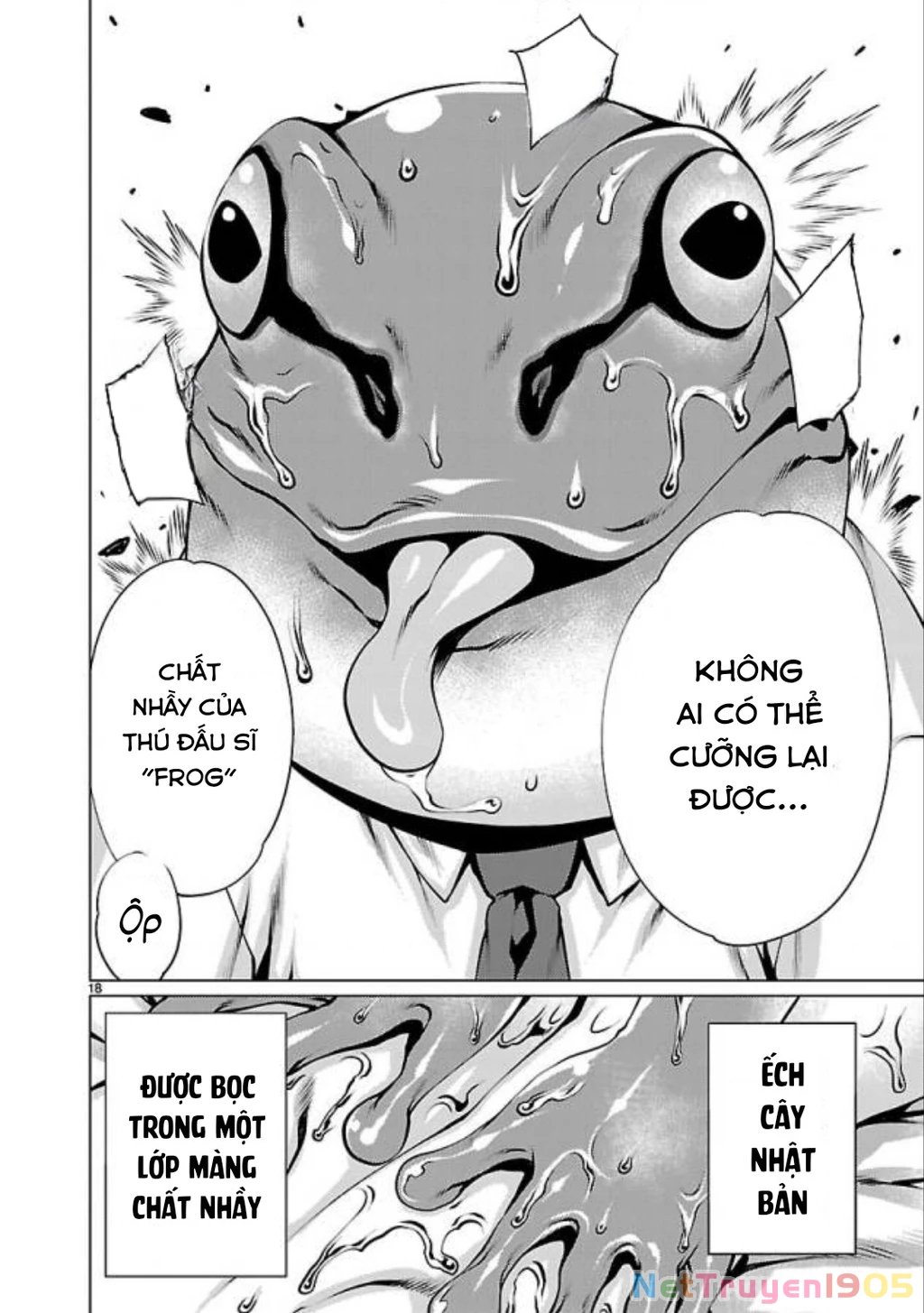 Killing Bites Chapter  33 - 19