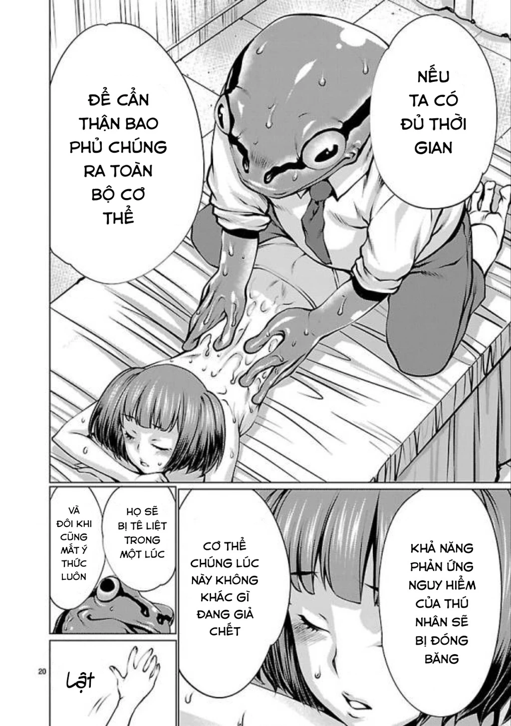 Killing Bites Chapter  33 - 21