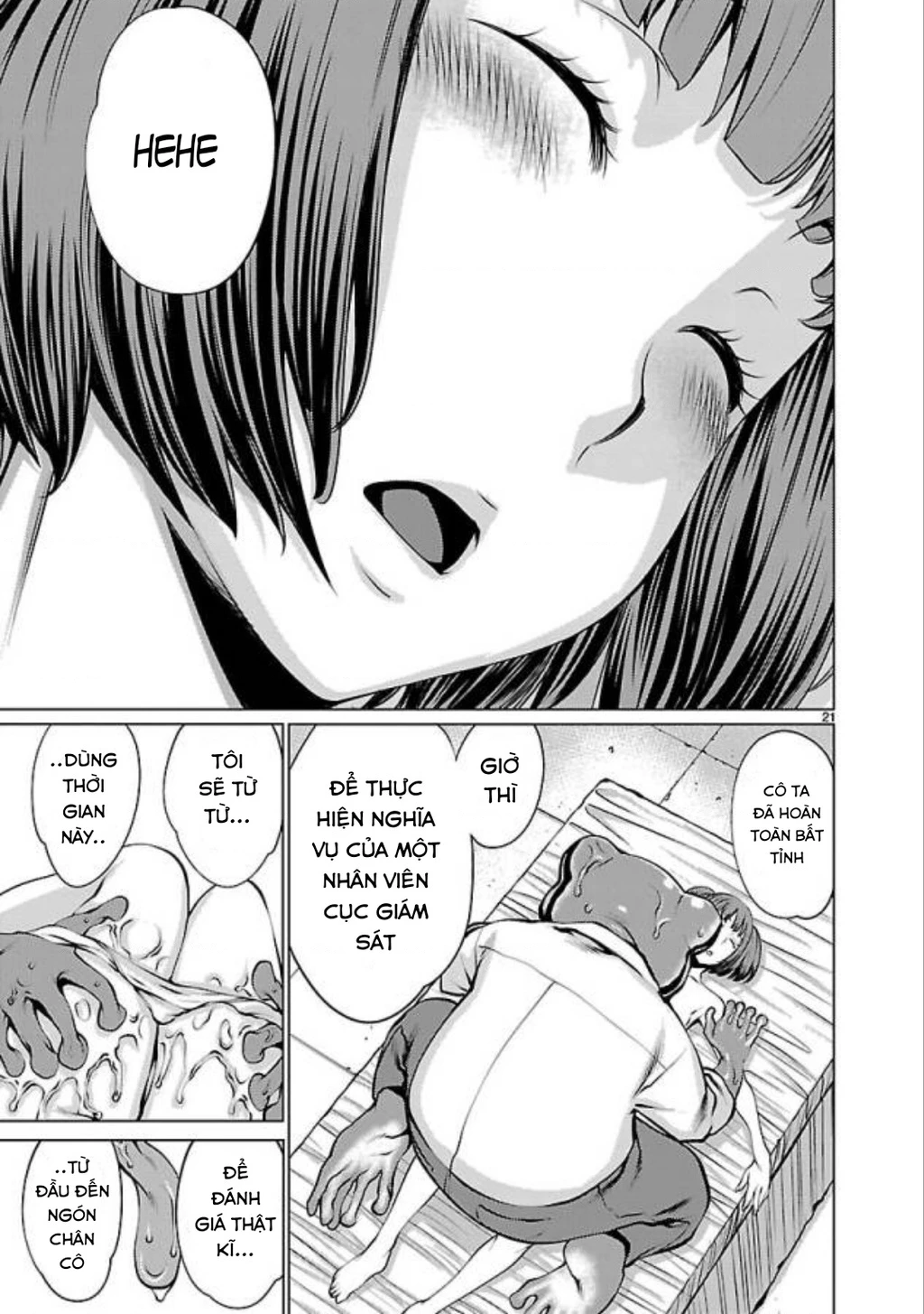 Killing Bites Chapter  33 - 22