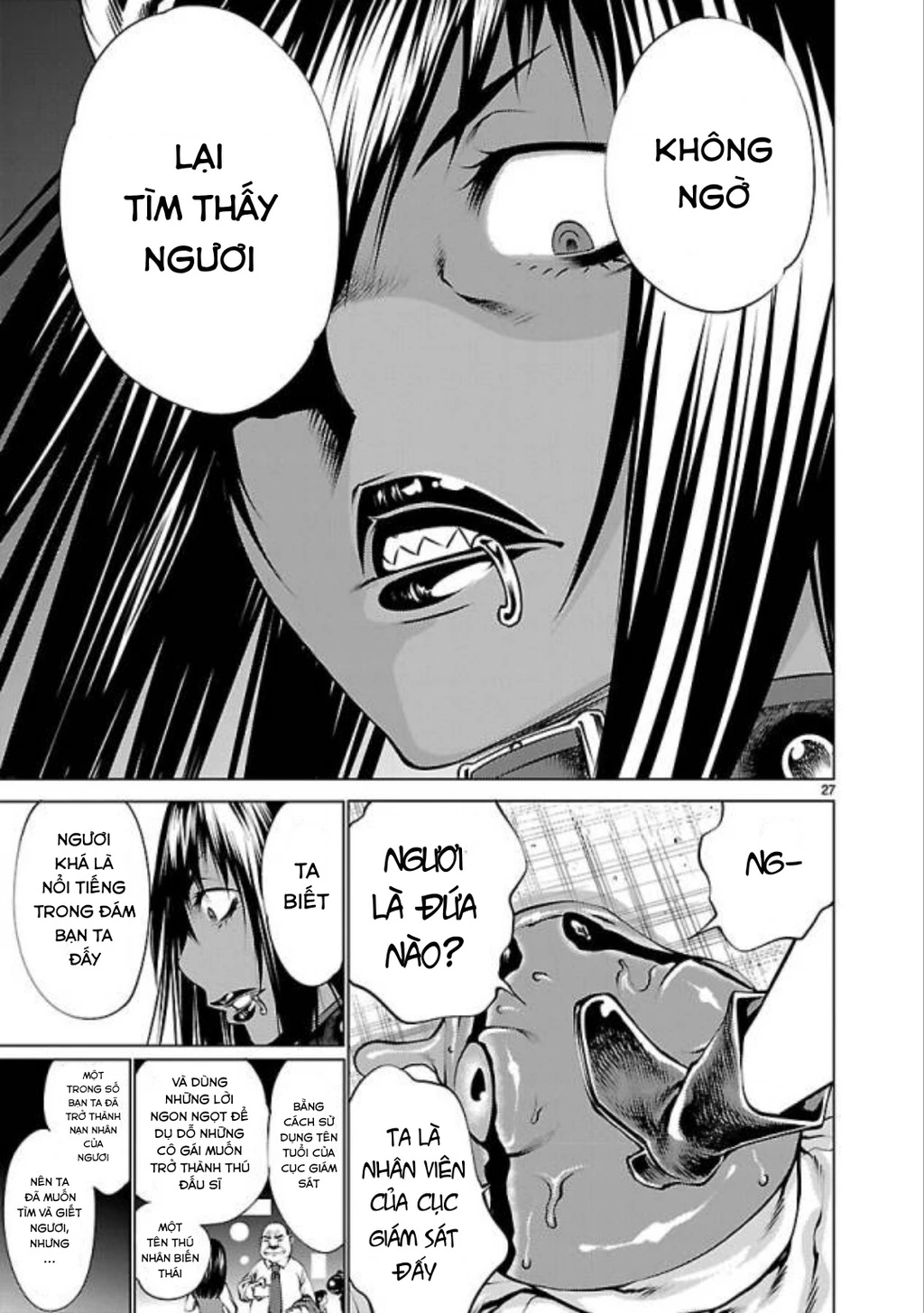 Killing Bites Chapter  33 - 29