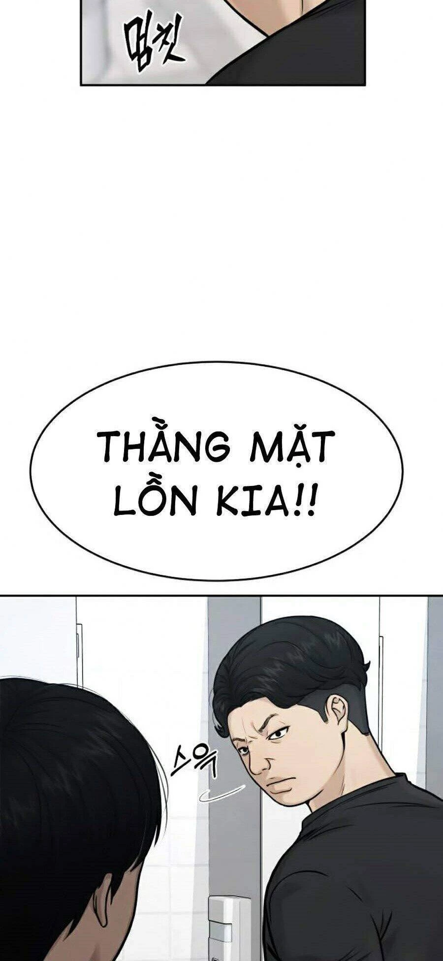 Nhiệm Vụ Diệu Kỳ Chapter 3 - 135