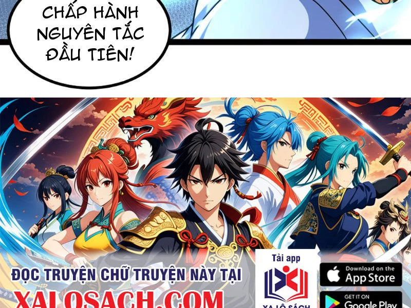 Mạnh Nhất Dị Giới Chapter 28 - 95