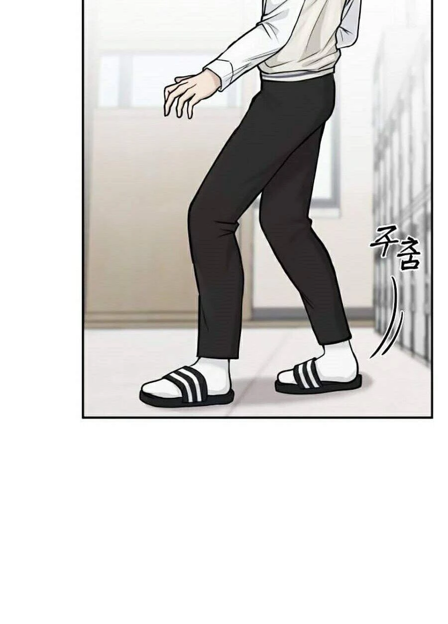 Nhiệm Vụ Diệu Kỳ Chapter 4 - 104