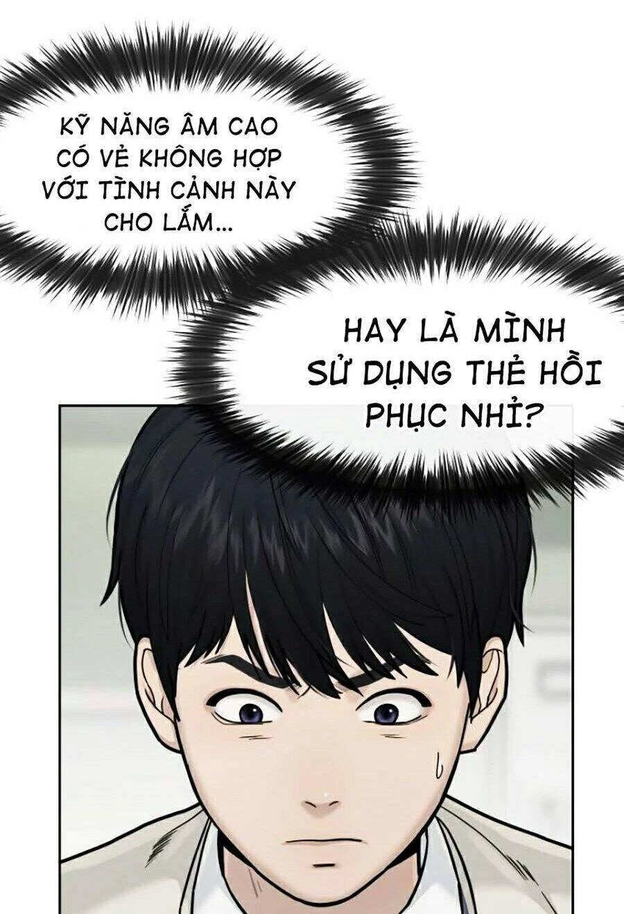 Nhiệm Vụ Diệu Kỳ Chapter 5 - 12