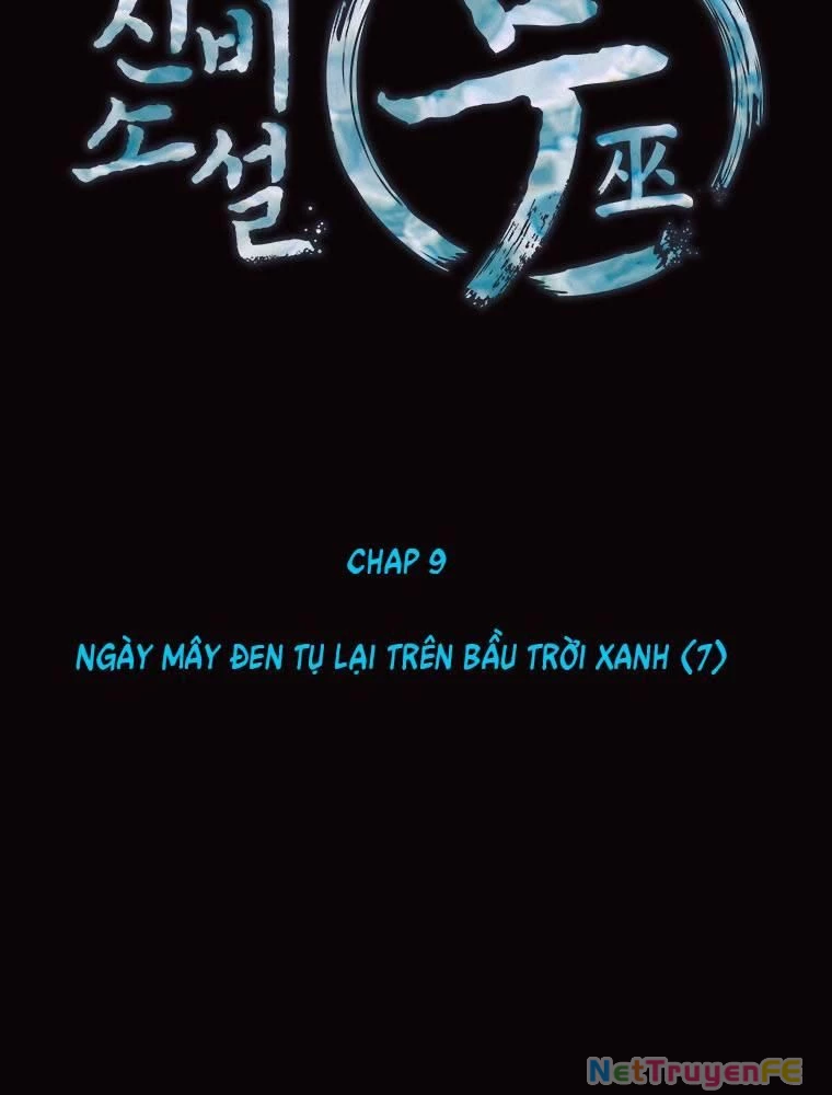 Thần Thoại Mất Tích Và Thiên Tài Pháp Thuật Chapter 9 - 46