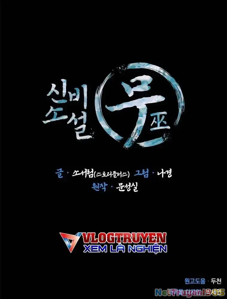 Thần Thoại Mất Tích Và Thiên Tài Pháp Thuật Chapter 11 - 142